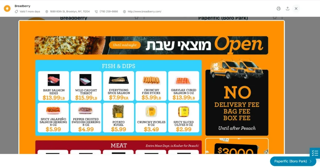 Wats on Sale platform screen